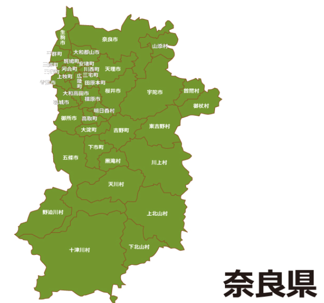 五條市の地図