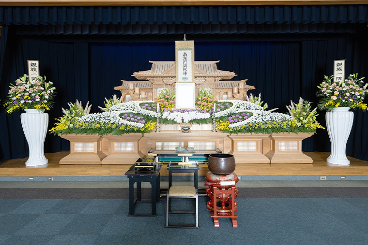 セレモニーホールながたに 五條本館