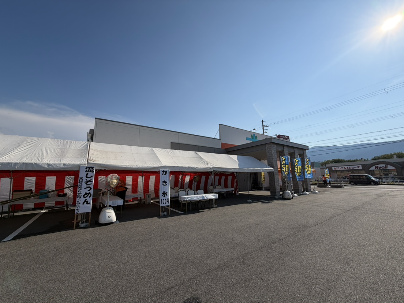 家族葬専用式場 縁 葛城店 夏の思い出イベント会場