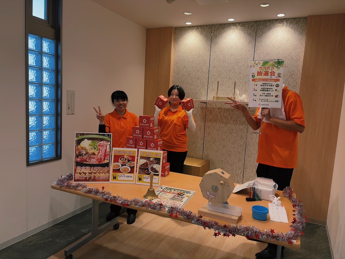 縁 葛城店 夏の思い出イベントのガラガラ抽選会