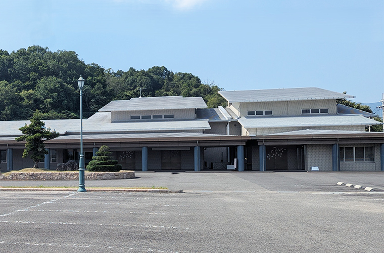 高野口斎場（公営斎場）