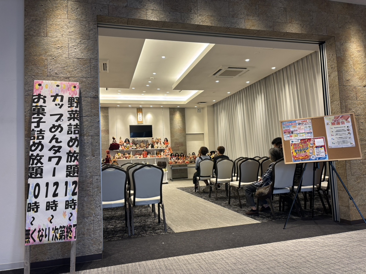 奈良県葛城市の縁 葛城店で開催した人形供養祭の様子
